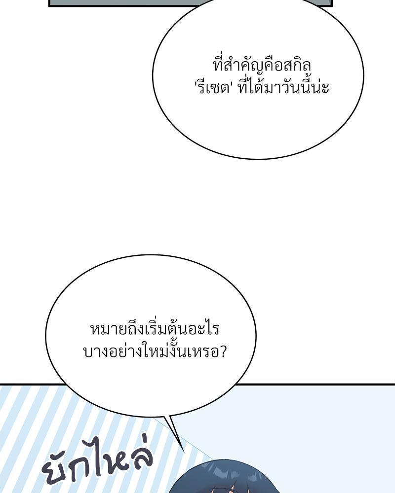 Doujin-Lc- อ่าน โดจิน มังฮวา เกาหลี ญี่ปุ่น จีน แปลไทย แอปทะลวงรัก ตอนที่ 1 2 3 4 5 6 7 8 9 10 11 12 13 14 ฟรี ไม่มีโฆษณา อ่าน โดจิน Manhwa เกาหลี ญี่ปุ่น จีน เรามีครบ คัดมาให้เน้นๆ โดจิน 18+ รับประกันความฟินโดย  Doujin Lc