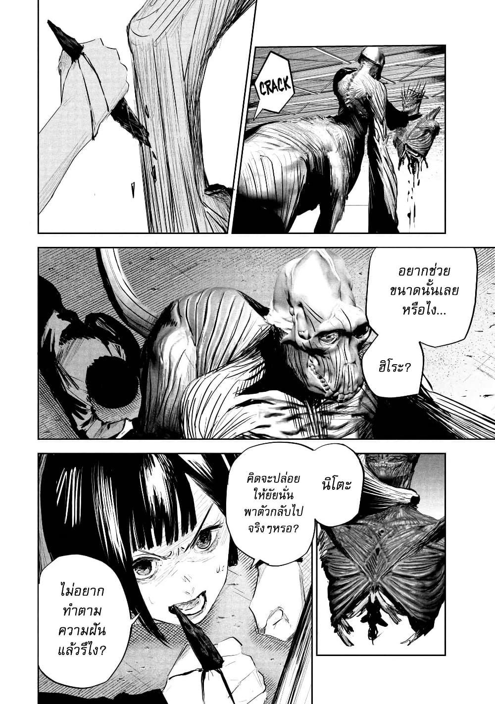 Manga-lc-com อ่านมังงะ อ่านการ์ตูน ออนไลน์ ฟรี Lili-Men ตอนที่ 1 2 3 4 5 6 7 8 9 10 11 12 13 14 ฟรี ไม่มีโฆษณา Manga-lc - อ่าน มังงะ อ่าน การ์ตูน ออนไลน์ อ่านมังงะ ฟรี