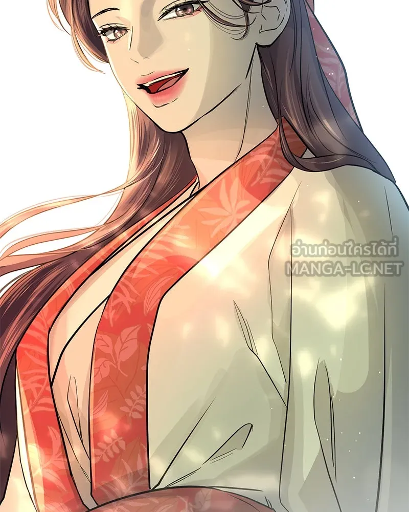 ตำนานเทพธิดาตกสวรรค์ ตอนที่ 13 รูปที่ 27