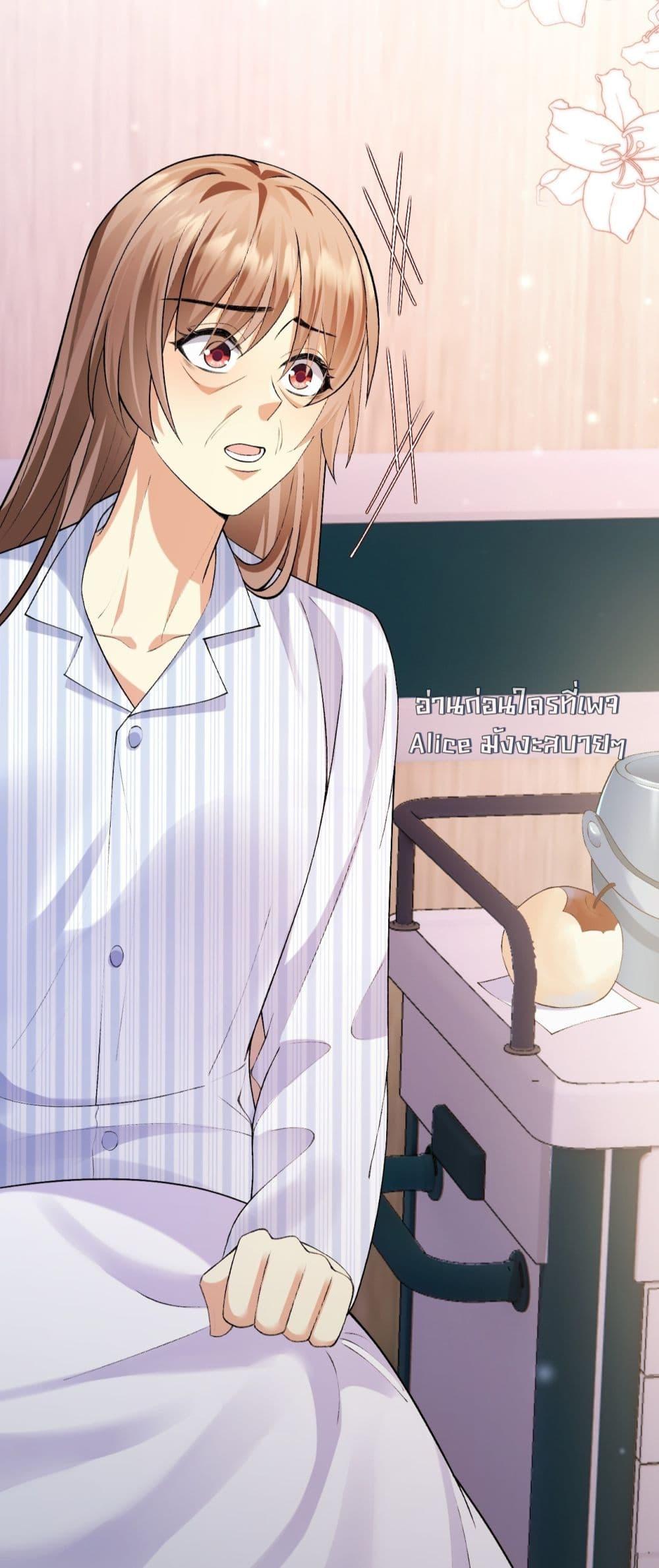 Manga-lc-com อ่านมังงะ อ่านการ์ตูน ออนไลน์ ฟรี Madam!SheWant ตอนที่ 1 2 3 4 5 6 7 8 9 10 11 12 13 14 ฟรี ไม่มีโฆษณา Manga-lc - อ่าน มังงะ อ่าน การ์ตูน ออนไลน์ อ่านมังงะ ฟรี