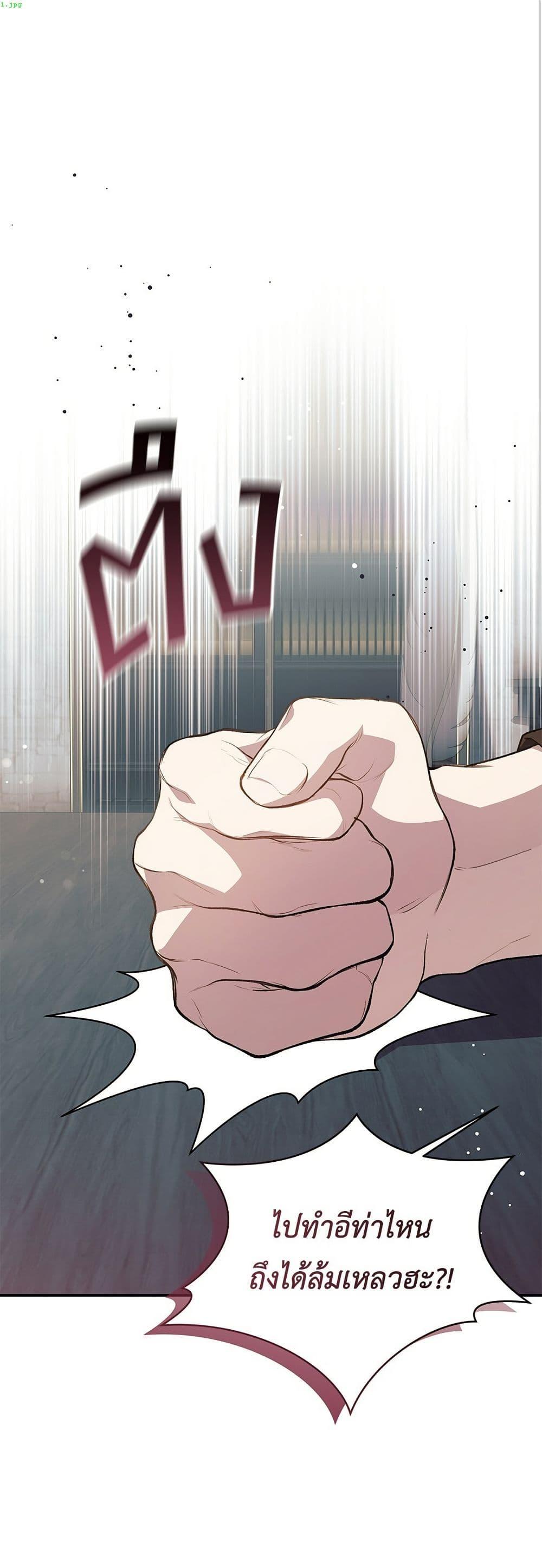 Manga-lc-com อ่านมังงะ อ่านการ์ตูน ออนไลน์ ฟรี The Youngest Daughter of the Legendary ตอนที่ 1 2 3 4 5 6 7 8 9 10 11 12 13 14 ฟรี ไม่มีโฆษณา Manga-lc - อ่าน มังงะ อ่าน การ์ตูน ออนไลน์ อ่านมังงะ ฟรี