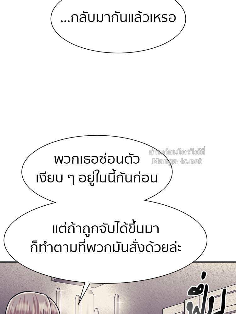 Doujin-Lc- อ่าน โดจิน มังฮวา เกาหลี ญี่ปุ่น จีน แปลไทย โคตรแกร่ง ตอนที่ 1 2 3 4 5 6 7 8 9 10 11 12 13 14 ฟรี ไม่มีโฆษณา อ่าน โดจิน Manhwa เกาหลี ญี่ปุ่น จีน เรามีครบ คัดมาให้เน้นๆ โดจิน 18+ รับประกันความฟินโดย Doujin Lc