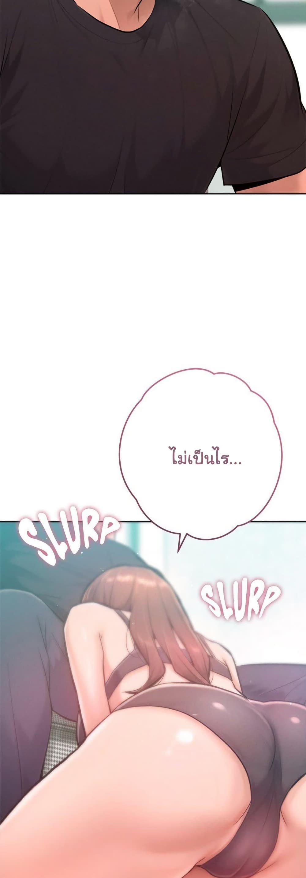 Doujin-Lc- อ่าน โดจิน มังฮวา เกาหลี ญี่ปุ่น จีน แปลไทย Never Just Friends ตอนที่ 1 2 3 4 5 6 7 8 9 10 11 12 13 14 ฟรี ไม่มีโฆษณา อ่าน โดจิน Manhwa เกาหลี ญี่ปุ่น จีน เรามีครบ คัดมาให้เน้นๆ โดจิน 18+ รับประกันความฟินโดย  Doujin Lc