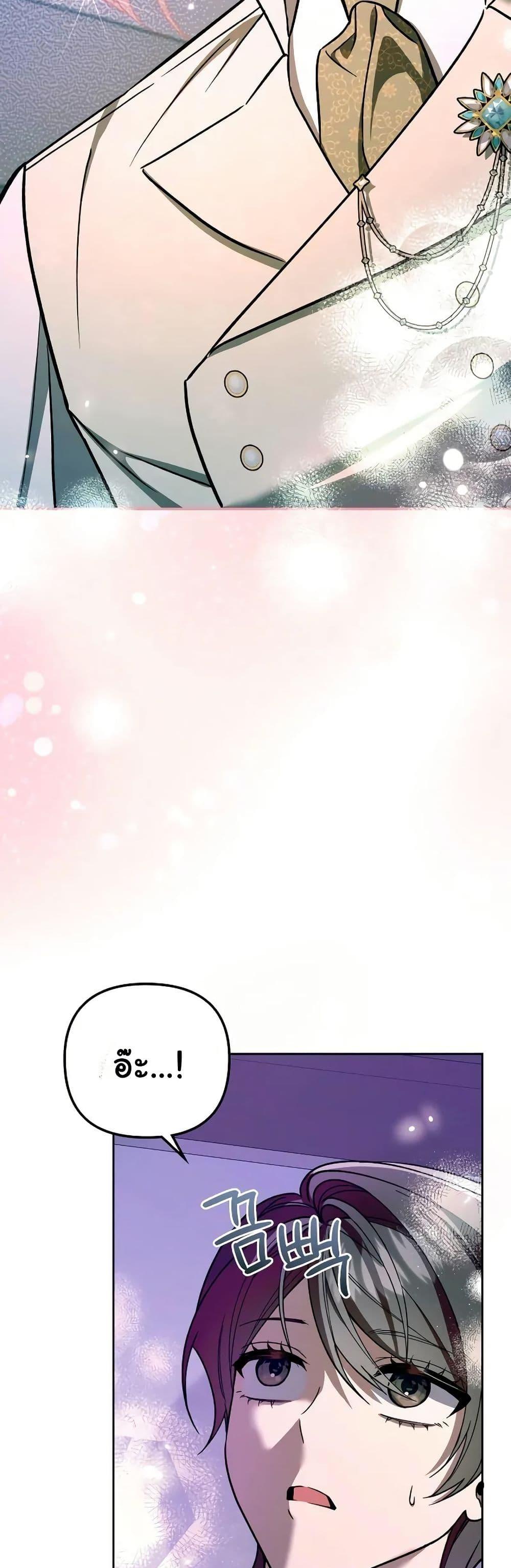 Manga-lc-com อ่านมังงะ อ่านการ์ตูน ออนไลน์ ฟรี A Slave of Rubelfast ตอนที่ 1 2 3 4 5 6 7 8 9 10 11 12 13 14 ฟรี ไม่มีโฆษณา Manga-lc - อ่าน มังงะ อ่าน การ์ตูน ออนไลน์ อ่านมังงะ ฟรี