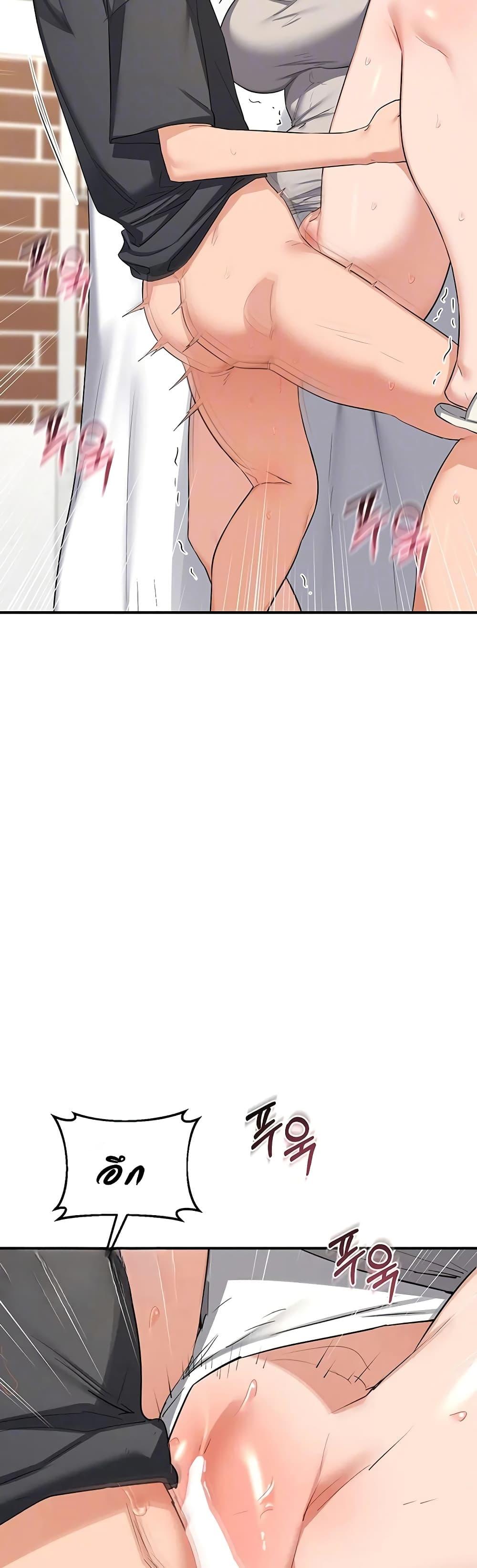 Doujin-Lc- อ่าน โดจิน มังฮวา เกาหลี ญี่ปุ่น จีน แปลไทย MILF Exchange ตอนที่ 1 2 3 4 5 6 7 8 9 10 11 12 13 14 ฟรี ไม่มีโฆษณา อ่าน โดจิน Manhwa เกาหลี ญี่ปุ่น จีน เรามีครบ คัดมาให้เน้นๆ โดจิน 18+ รับประกันความฟินโดย  Doujin Lc