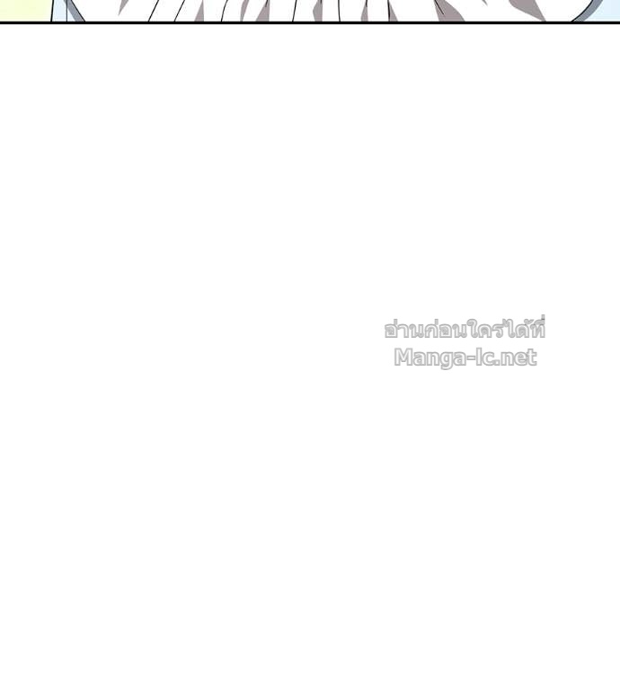 Doujin-Lc- อ่าน โดจิน มังฮวา เกาหลี ญี่ปุ่น จีน แปลไทย คิดว่าการบิดเบือนต้นฉบับ มันทำได้ง่าย ๆ หรือไง ตอนที่ 1 2 3 4 5 6 7 8 9 10 11 12 13 14 ฟรี ไม่มีโฆษณา อ่าน โดจิน Manhwa เกาหลี ญี่ปุ่น จีน เรามีครบ คัดมาให้เน้นๆ โดจิน 18+ รับประกันความฟินโดย Doujin Lc