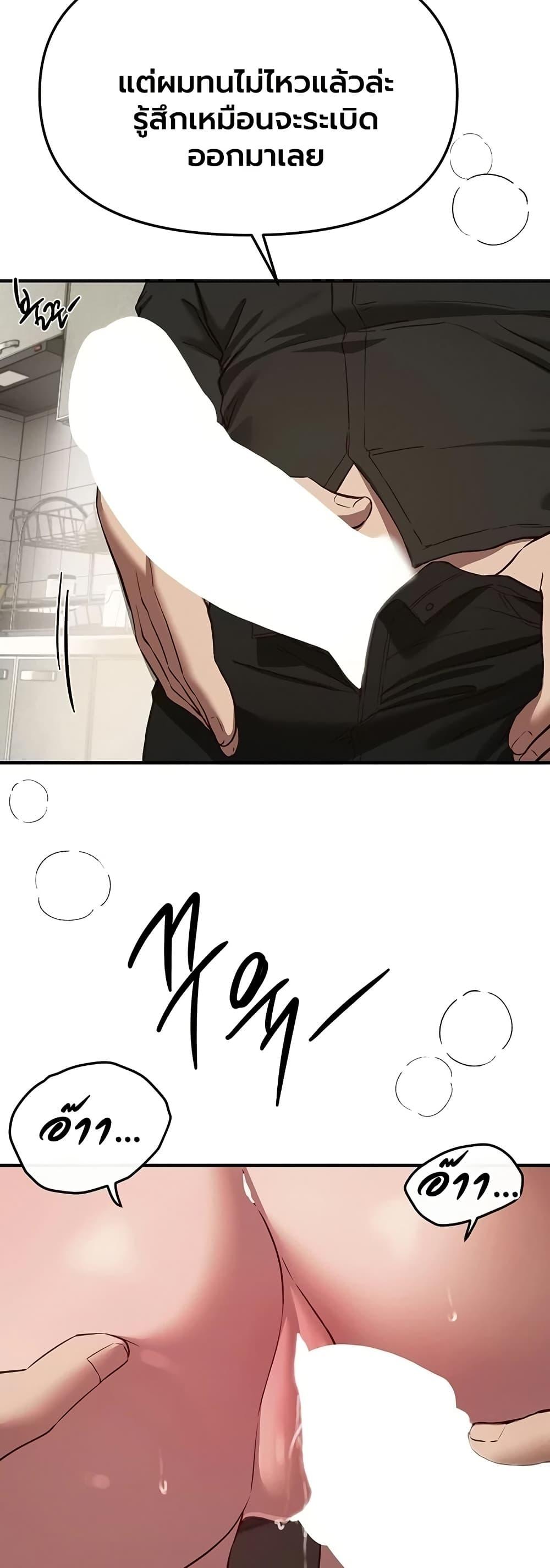 Doujin-Lc- อ่าน โดจิน มังฮวา เกาหลี ญี่ปุ่น จีน แปลไทย Beautiful Days ตอนที่ 1 2 3 4 5 6 7 8 9 10 11 12 13 14 ฟรี ไม่มีโฆษณา อ่าน โดจิน Manhwa เกาหลี ญี่ปุ่น จีน เรามีครบ คัดมาให้เน้นๆ โดจิน 18+ รับประกันความฟินโดย  Doujin Lc