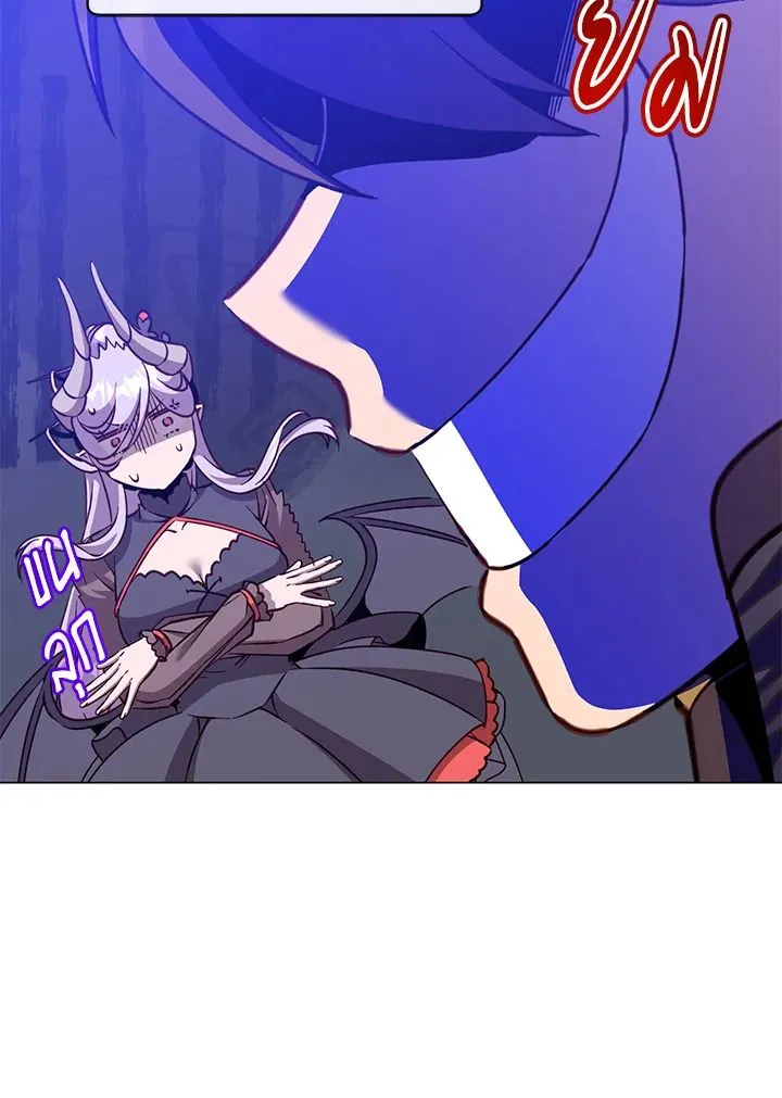 The Max Level Hero Has Returned การกล_บมาของว_รบ_ร_ษเวลต_น ตอนที่ ตอนที่ 193 รูปที่ 14