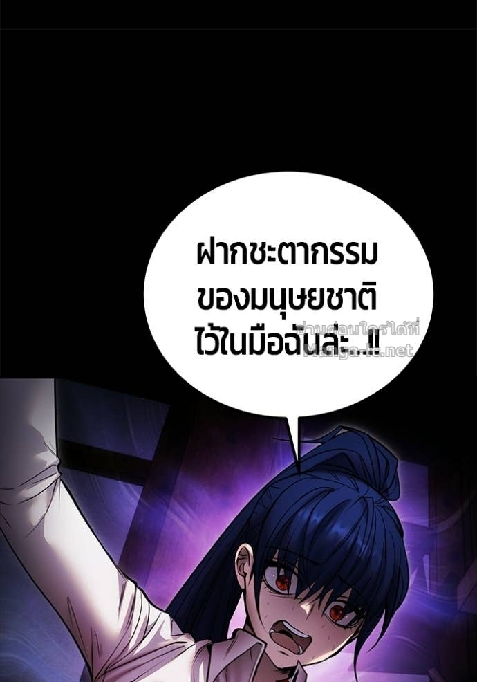 Doujin-Lc- อ่าน โดจิน มังฮวา เกาหลี ญี่ปุ่น จีน แปลไทย แกร่งเกินผู้กล้า แต่ซ่าไม่ได้ ตอนที่ 1 2 3 4 5 6 7 8 9 10 11 12 13 14 ฟรี ไม่มีโฆษณา อ่าน โดจิน Manhwa เกาหลี ญี่ปุ่น จีน เรามีครบ คัดมาให้เน้นๆ โดจิน 18+ รับประกันความฟินโดย Doujin Lc