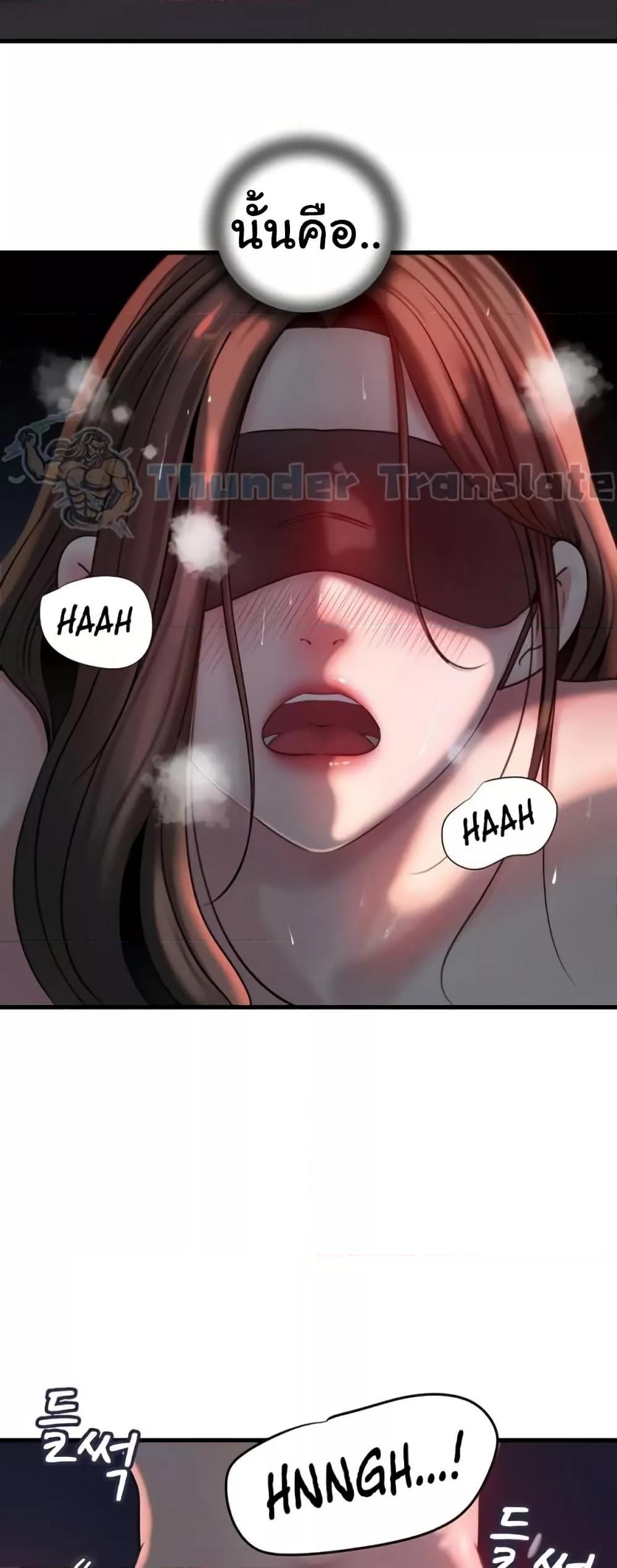 Doujin-Lc- อ่าน โดจิน มังฮวา เกาหลี ญี่ปุ่น จีน แปลไทย Not the Daughter, but the Mother ตอนที่ 1 2 3 4 5 6 7 8 9 10 11 12 13 14 ฟรี ไม่มีโฆษณา อ่าน โดจิน Manhwa เกาหลี ญี่ปุ่น จีน เรามีครบ คัดมาให้เน้นๆ โดจิน 18+ รับประกันความฟินโดย  Doujin Lc