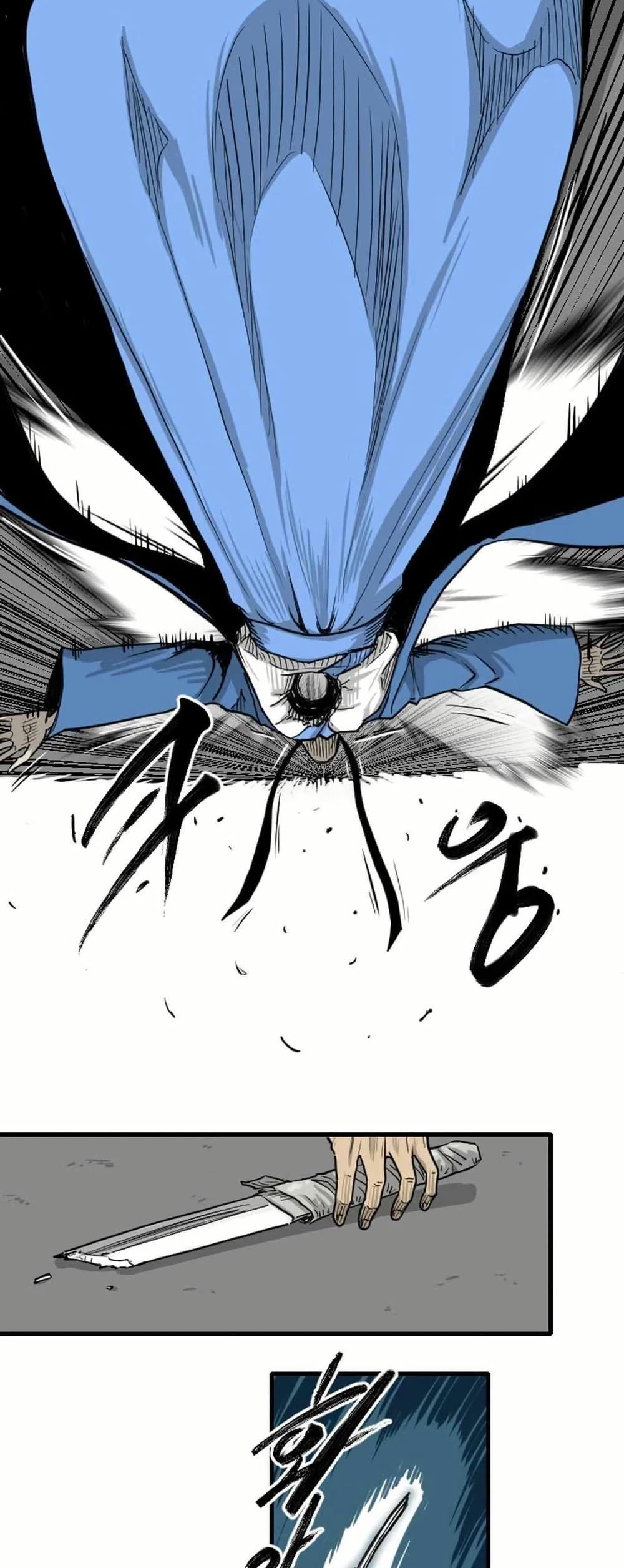 Manga-lc-com อ่านมังงะ อ่านการ์ตูน ออนไลน์ ฟรี The Demonic Warrior ตอนที่ 1 2 3 4 5 6 7 8 9 10 11 12 13 14 ฟรี ไม่มีโฆษณา Manga-lc - อ่าน มังงะ อ่าน การ์ตูน ออนไลน์ อ่านมังงะ ฟรี