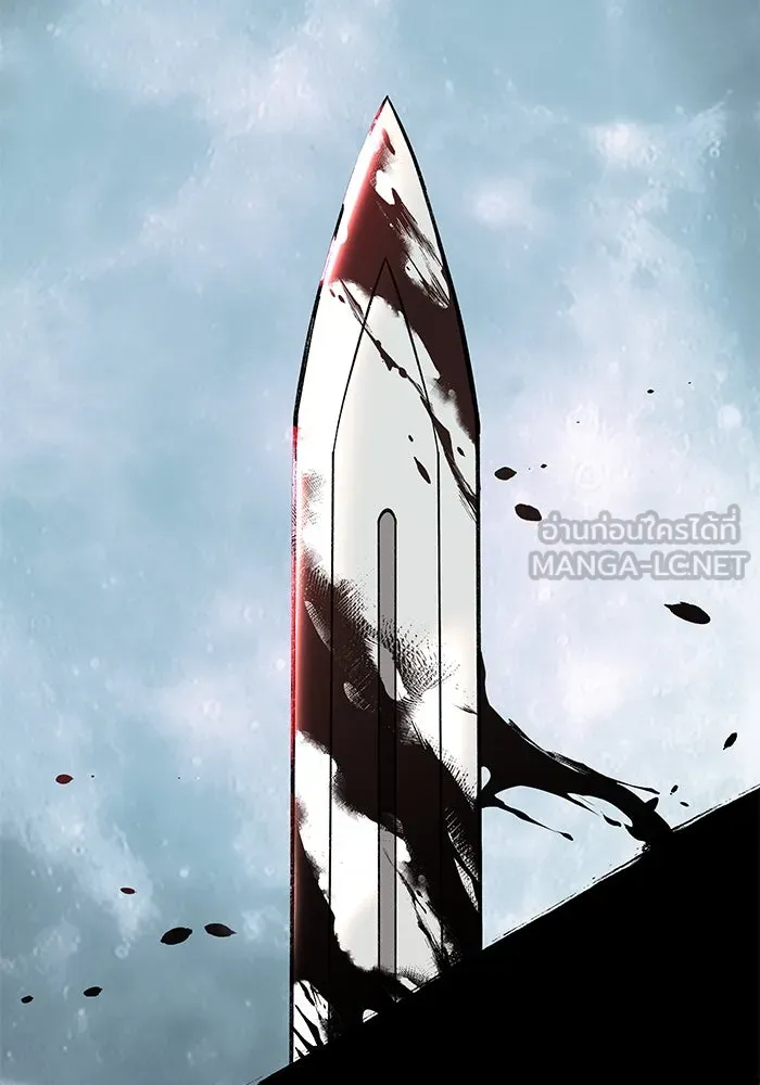 คุณปู่จอมยุทธกับหลานสาวสุดแกร่ง ตอนที่ 54 รูปที่ 156