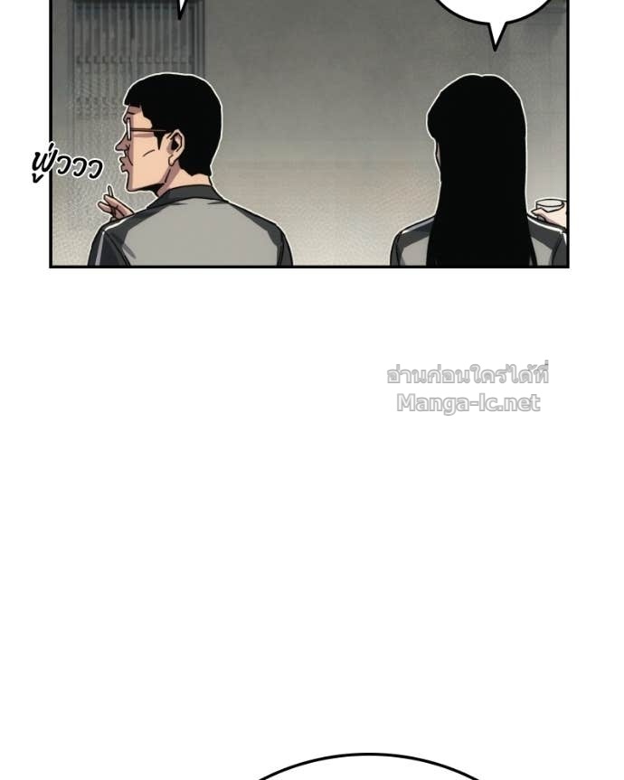 Doujin-Lc- อ่าน โดจิน มังฮวา เกาหลี ญี่ปุ่น จีน แปลไทย บอกมาค่าตัวเท่าไหร่ ตอนที่ 1 2 3 4 5 6 7 8 9 10 11 12 13 14 ฟรี ไม่มีโฆษณา อ่าน โดจิน Manhwa เกาหลี ญี่ปุ่น จีน เรามีครบ คัดมาให้เน้นๆ โดจิน 18+ รับประกันความฟินโดย Doujin Lc