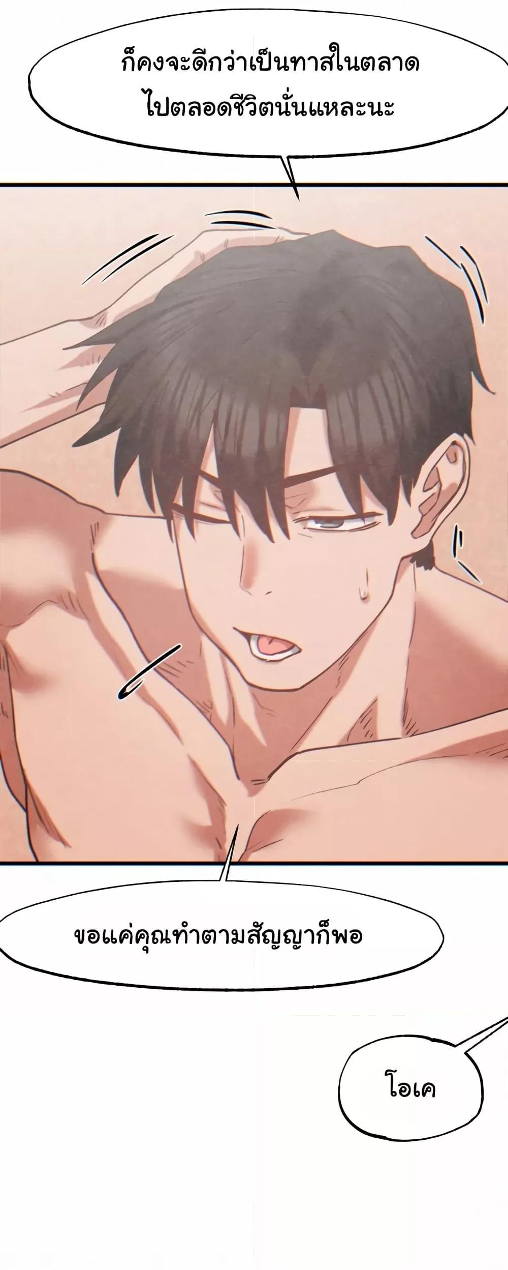 Doujin-Lc- อ่าน โดจิน มังฮวา เกาหลี ญี่ปุ่น จีน แปลไทย Global Sexual Culture Research Institute ตอนที่ 1 2 3 4 5 6 7 8 9 10 11 12 13 14 ฟรี ไม่มีโฆษณา อ่าน โดจิน Manhwa เกาหลี ญี่ปุ่น จีน เรามีครบ คัดมาให้เน้นๆ โดจิน 18+ รับประกันความฟินโดย  Doujin Lc