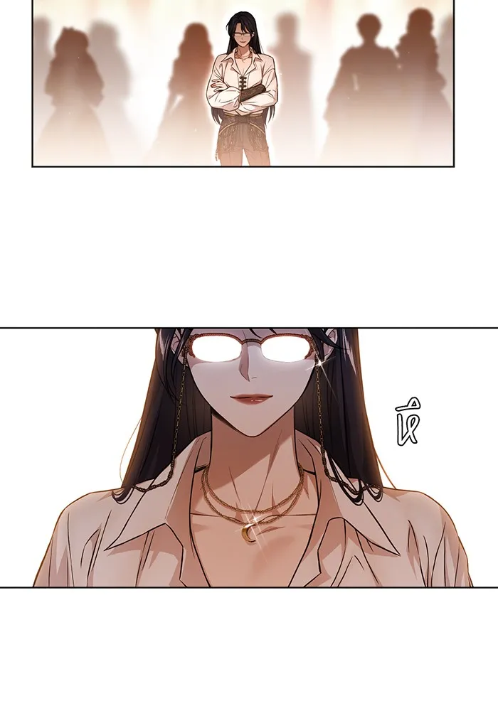 ห้องนอนลับของเจ้าหญิงต้องสาป ตอนที่ 133 มือสังหาร รูปที่ 113