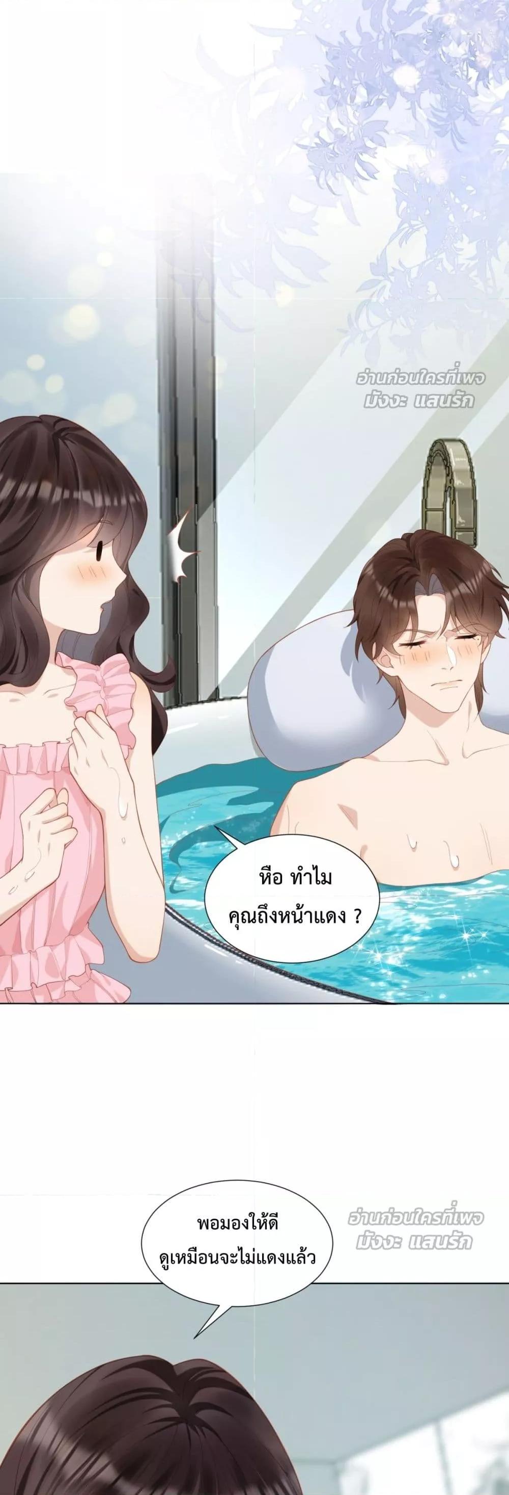 Manga-lc-com อ่านมังงะ อ่านการ์ตูน ออนไลน์ ฟรี MarryingwithV ตอนที่ 1 2 3 4 5 6 7 8 9 10 11 12 13 14 ฟรี ไม่มีโฆษณา Manga-lc - อ่าน มังงะ อ่าน การ์ตูน ออนไลน์ อ่านมังงะ ฟรี