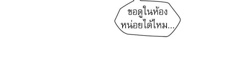 Doujin-Lc- อ่าน โดจิน มังฮวา เกาหลี ญี่ปุ่น จีน แปลไทย Gacha Girl Next Door ตอนที่ 1 2 3 4 5 6 7 8 9 10 11 12 13 14 ฟรี ไม่มีโฆษณา อ่าน โดจิน Manhwa เกาหลี ญี่ปุ่น จีน เรามีครบ คัดมาให้เน้นๆ โดจิน 18+ รับประกันความฟินโดย  Doujin Lc