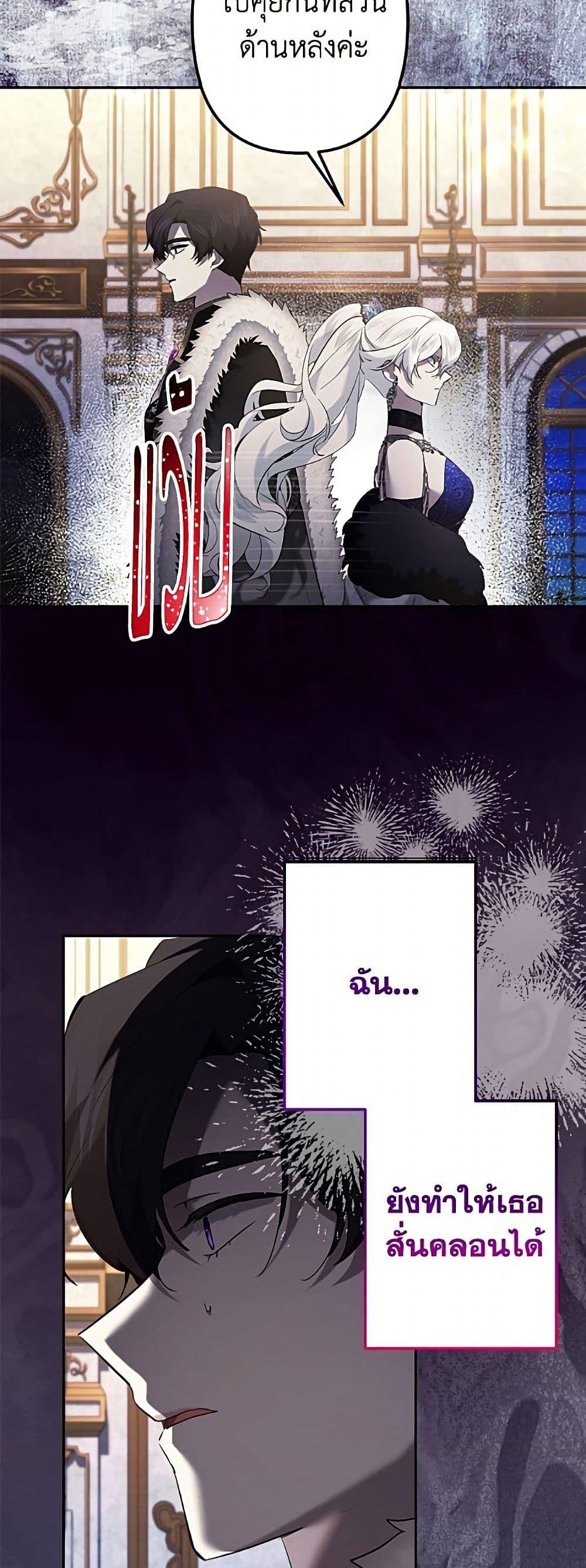 Manga-lc-com อ่านมังงะ อ่านการ์ตูน ออนไลน์ ฟรี I Need to Raise My Sister Right ตอนที่ 1 2 3 4 5 6 7 8 9 10 11 12 13 14 ฟรี ไม่มีโฆษณา Manga-lc - อ่าน มังงะ อ่าน การ์ตูน ออนไลน์ อ่านมังงะ ฟรี