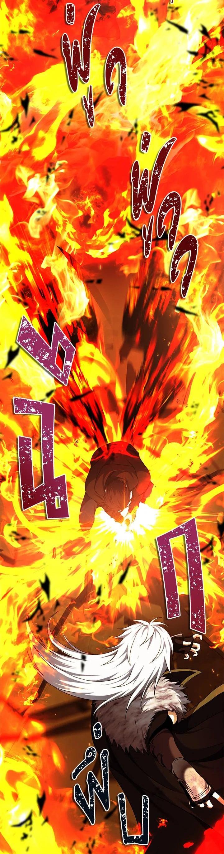 Manga-lc-com อ่านมังงะ อ่านการ์ตูน ออนไลน์ ฟรี Second Life Ranker ตอนที่ 1 2 3 4 5 6 7 8 9 10 11 12 13 14 ฟรี ไม่มีโฆษณา Manga-lc - อ่าน มังงะ อ่าน การ์ตูน ออนไลน์ อ่านมังงะ ฟรี