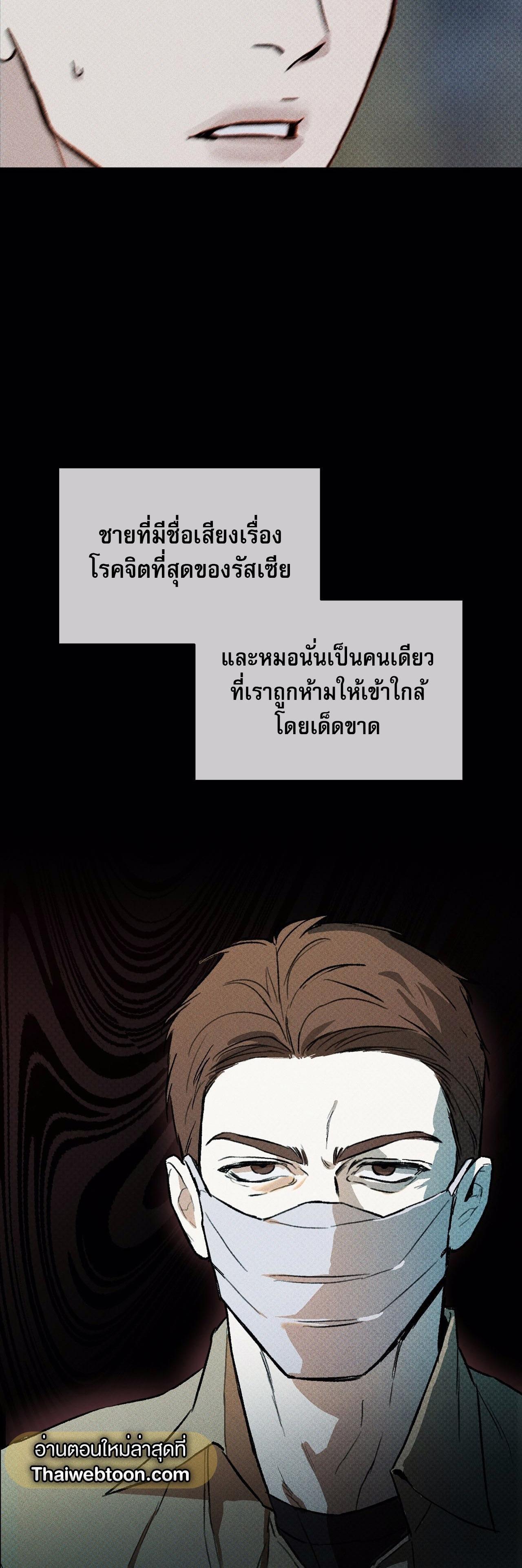 Manga-lc-com อ่านมังงะ อ่านการ์ตูน ออนไลน์ ฟรี Codename Anastasia ตอนที่ 1 2 3 4 5 6 7 8 9 10 11 12 13 14 ฟรี ไม่มีโฆษณา Manga-lc - อ่าน มังงะ อ่าน การ์ตูน ออนไลน์ อ่านมังงะ ฟรี