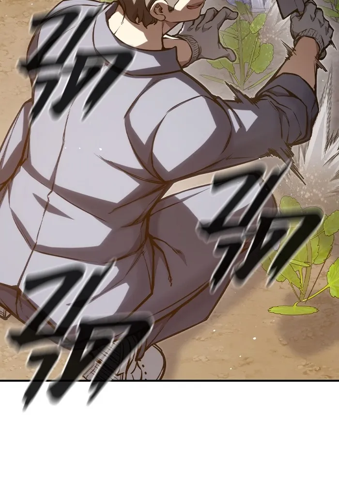 เยาวชนคนคุก ตอนที่ 7 รูปที่ 131