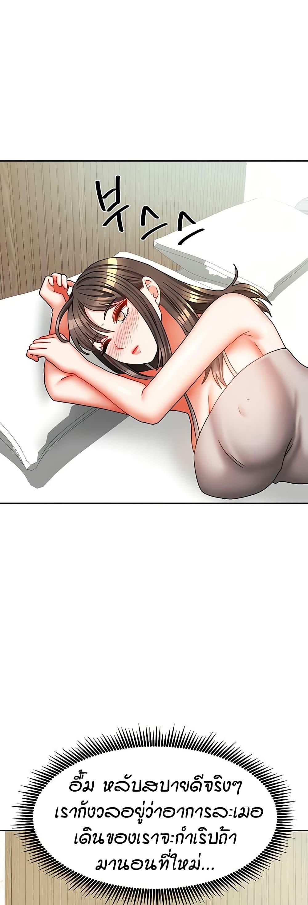 Doujin-Lc- อ่าน โดจิน มังฮวา เกาหลี ญี่ปุ่น จีน แปลไทย Living in Two Houses ตอนที่ 1 2 3 4 5 6 7 8 9 10 11 12 13 14 ฟรี ไม่มีโฆษณา อ่าน โดจิน Manhwa เกาหลี ญี่ปุ่น จีน เรามีครบ คัดมาให้เน้นๆ โดจิน 18+ รับประกันความฟินโดย  Doujin Lc