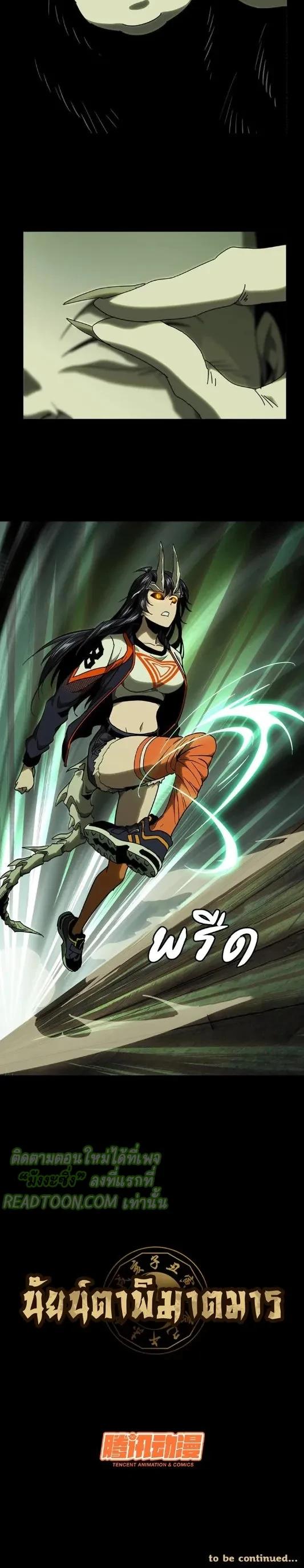 Manga-lc-com อ่านมังงะ อ่านการ์ตูน ออนไลน์ ฟรี Formless Form ตอนที่ 1 2 3 4 5 6 7 8 9 10 11 12 13 14 ฟรี ไม่มีโฆษณา Manga-lc - อ่าน มังงะ อ่าน การ์ตูน ออนไลน์ อ่านมังงะ ฟรี