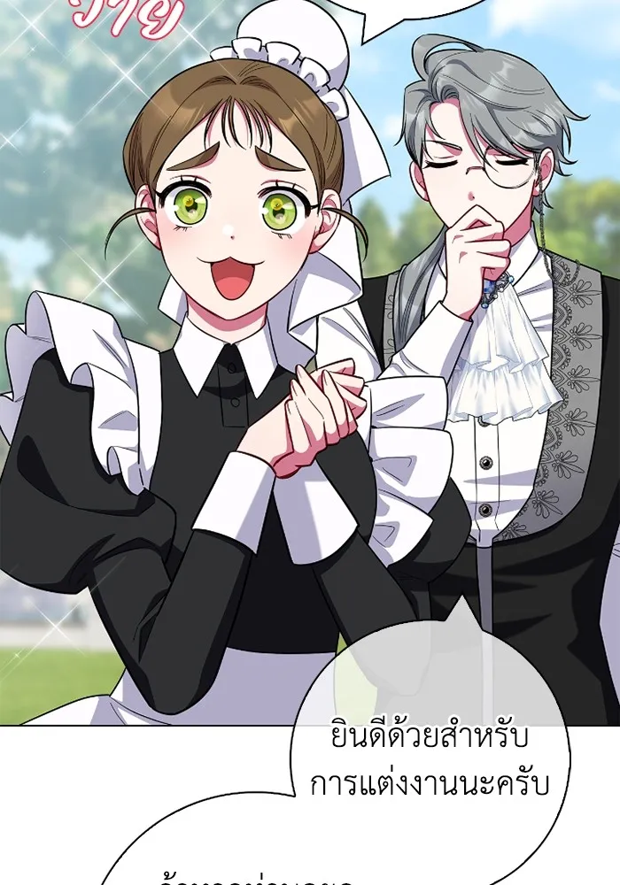 ฉันกลายเป็นแม่พระเอกนิยายจอมเสเพล ตอนที่ 80 (ตอนจบ) รูปที่ 112