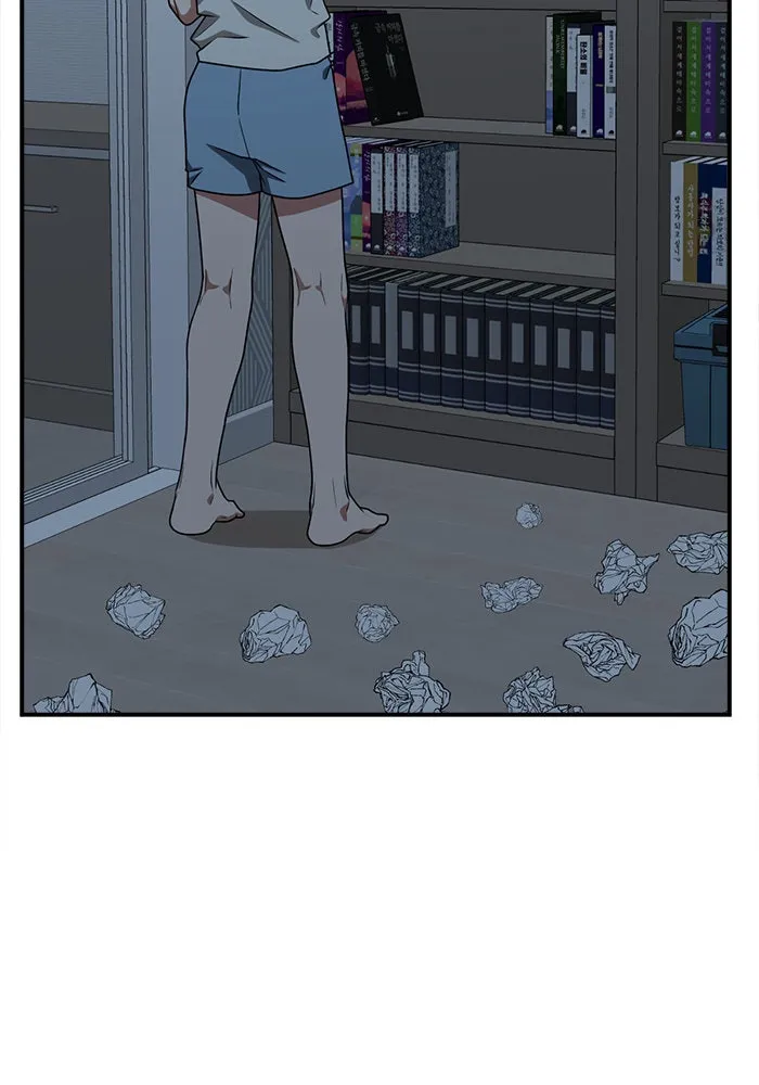 ช่วยเปลี่ยนฉันที ตอนที่ 123. ฮันซองจิน 1 รูปที่ 85