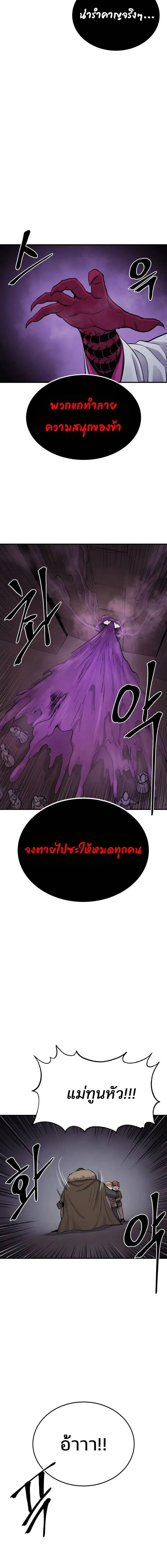 Manga-lc-com อ่านมังงะ อ่านการ์ตูน ออนไลน์ ฟรี Wailing Perversion ตอนที่ 1 2 3 4 5 6 7 8 9 10 11 12 13 14 ฟรี ไม่มีโฆษณา Manga-lc - อ่าน มังงะ อ่าน การ์ตูน ออนไลน์ อ่านมังงะ ฟรี