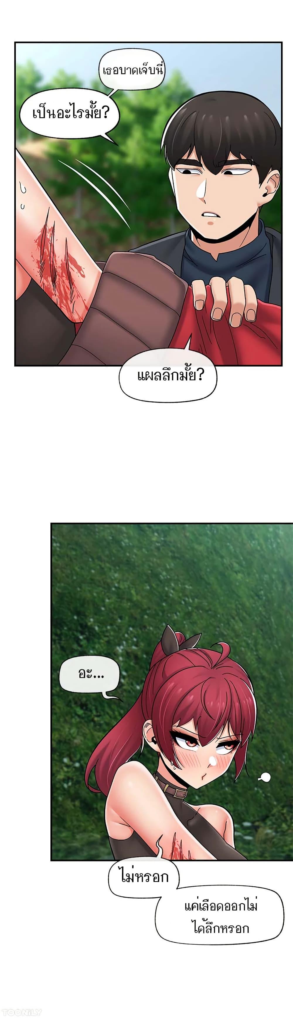 Doujin-Lc- อ่าน โดจิน มังฮวา เกาหลี ญี่ปุ่น จีน แปลไทย Absolute Hypnosis in Another World ตอนที่ 1 2 3 4 5 6 7 8 9 10 11 12 13 14 ฟรี ไม่มีโฆษณา อ่าน โดจิน Manhwa เกาหลี ญี่ปุ่น จีน เรามีครบ คัดมาให้เน้นๆ โดจิน 18+ รับประกันความฟินโดย  Doujin Lc