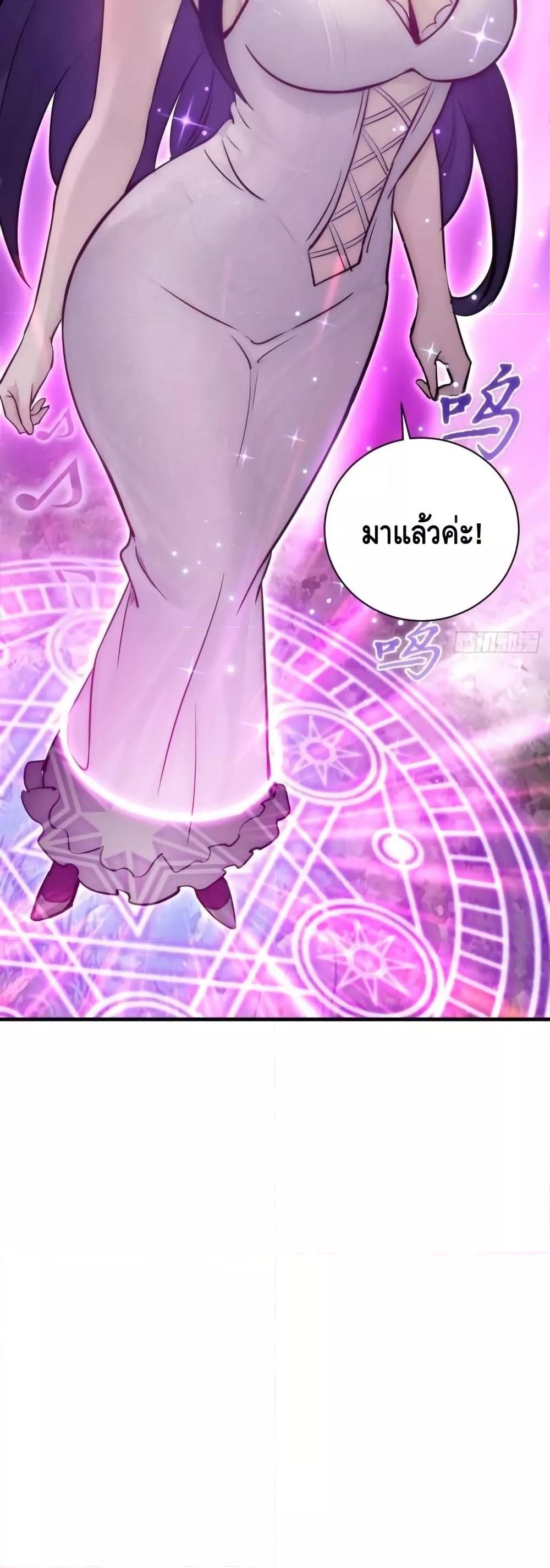 Manga-lc-com อ่านมังงะ อ่านการ์ตูน ออนไลน์ ฟรี IConquertheW ตอนที่ 1 2 3 4 5 6 7 8 9 10 11 12 13 14 ฟรี ไม่มีโฆษณา Manga-lc - อ่าน มังงะ อ่าน การ์ตูน ออนไลน์ อ่านมังงะ ฟรี