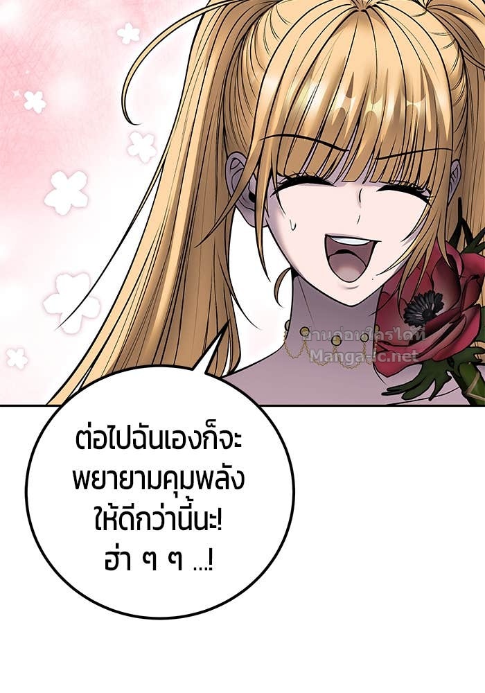 Doujin-Lc- อ่าน โดจิน มังฮวา เกาหลี ญี่ปุ่น จีน แปลไทย แกร่งเกินผู้กล้า แต่ซ่าไม่ได้ ตอนที่ 1 2 3 4 5 6 7 8 9 10 11 12 13 14 ฟรี ไม่มีโฆษณา อ่าน โดจิน Manhwa เกาหลี ญี่ปุ่น จีน เรามีครบ คัดมาให้เน้นๆ โดจิน 18+ รับประกันความฟินโดย Doujin Lc
