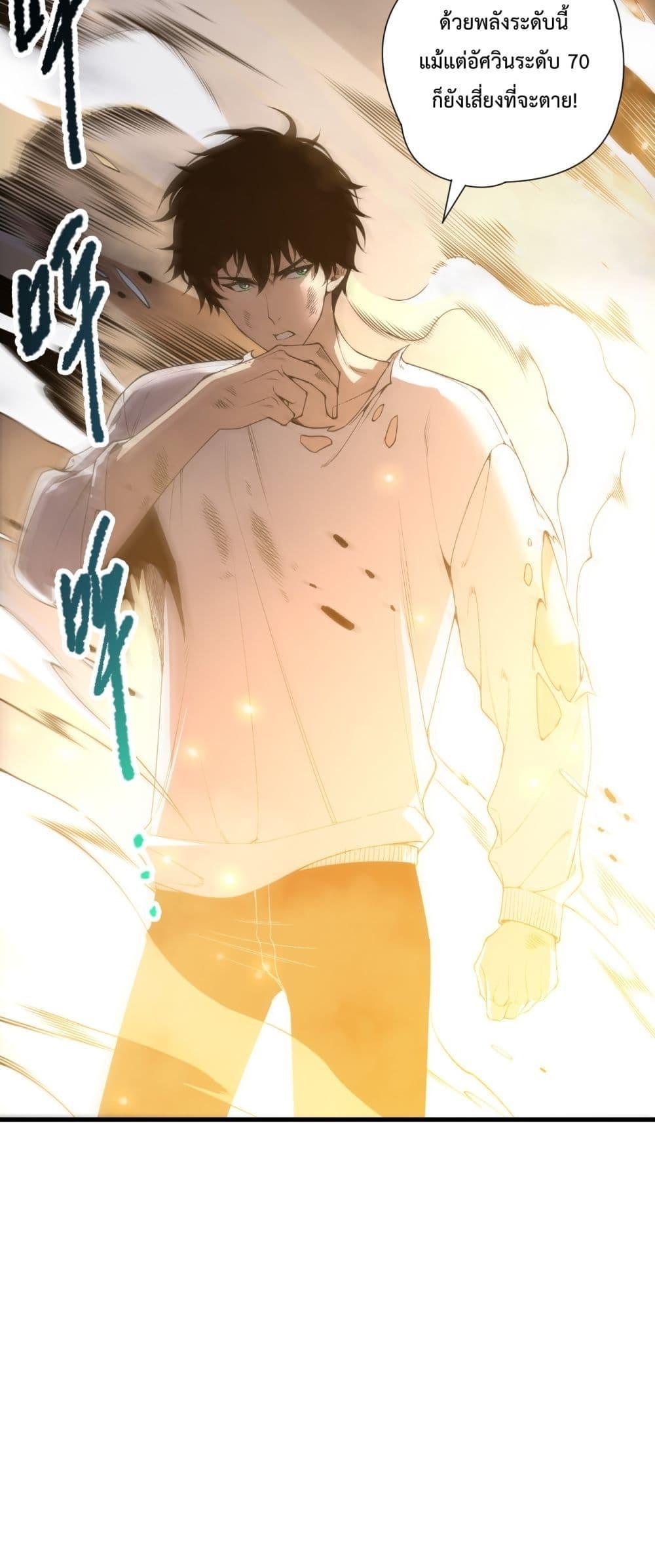 Manga-lc-com อ่านมังงะ อ่านการ์ตูน ออนไลน์ ฟรี NecromancerKin ตอนที่ 1 2 3 4 5 6 7 8 9 10 11 12 13 14 ฟรี ไม่มีโฆษณา Manga-lc - อ่าน มังงะ อ่าน การ์ตูน ออนไลน์ อ่านมังงะ ฟรี