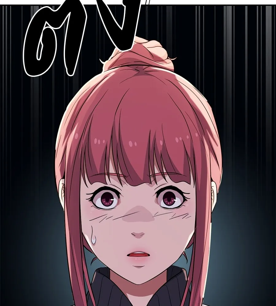 คอลเซ็นเตอร์เปลี่ยนชีวิต ตอนที่ 63 เจ้าของบทตัวร้าย รูปที่ 146