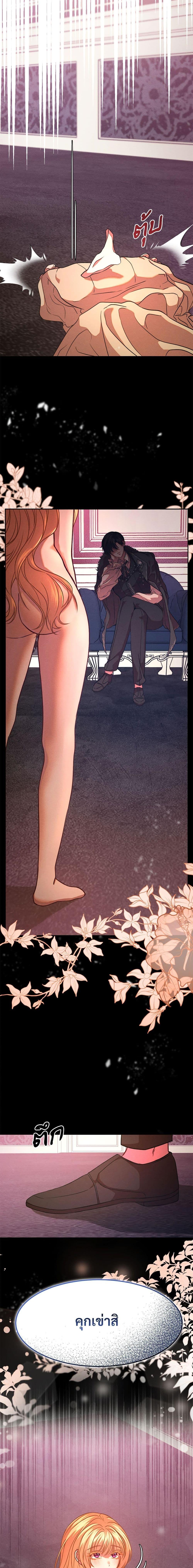 Manga-lc-com อ่านมังงะ อ่านการ์ตูน ออนไลน์ ฟรี Aesthetics of Play ตอนที่ 1 2 3 4 5 6 7 8 9 10 11 12 13 14 ฟรี ไม่มีโฆษณา Manga-lc - อ่าน มังงะ อ่าน การ์ตูน ออนไลน์ อ่านมังงะ ฟรี