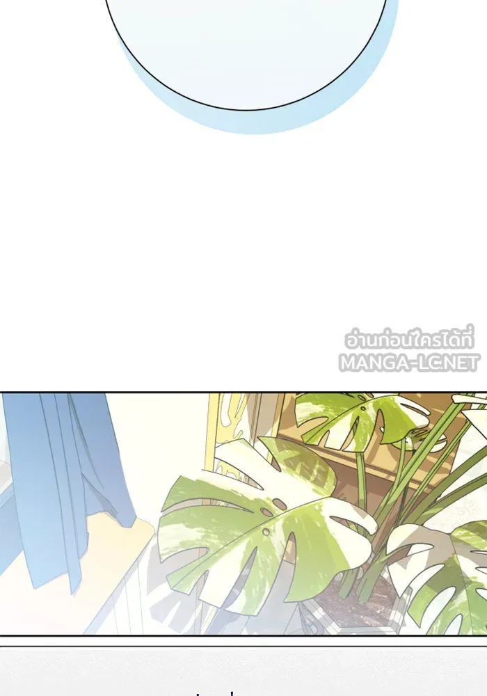 ชิงชีวิตพลิกลิขิตชะตา ตอนที่ 164. ล่าเหยี่ยวสีน้ำเงิน(3) รูปที่ 54