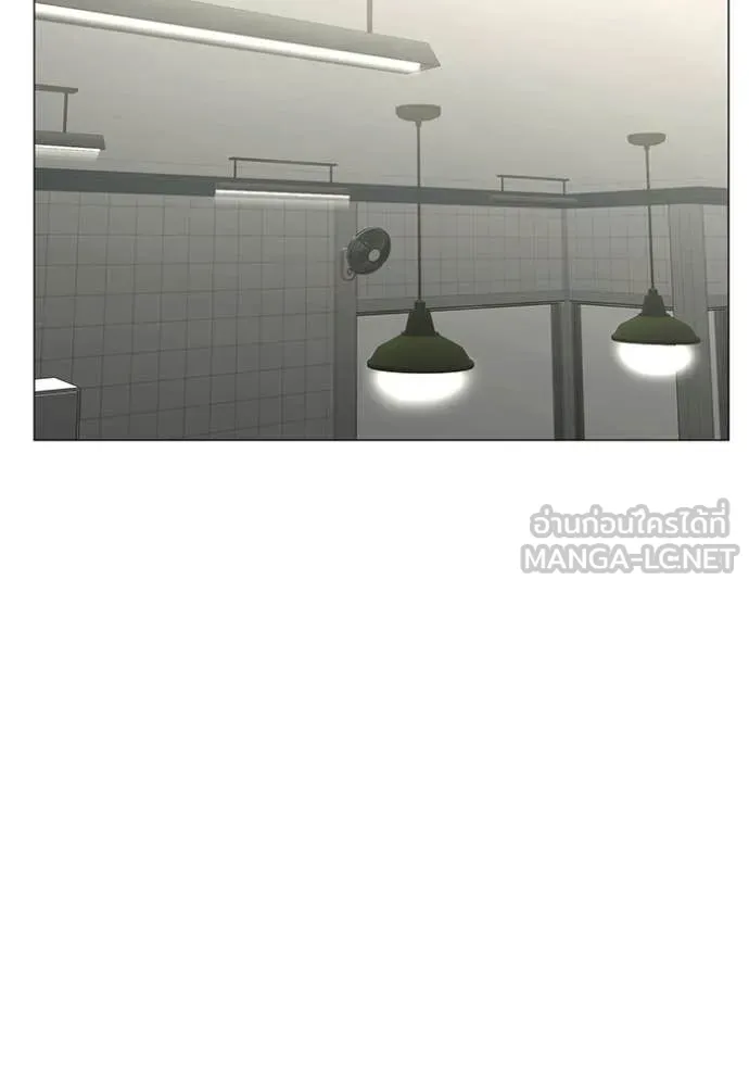 reality ตอนที่ 179 รูปที่ 170