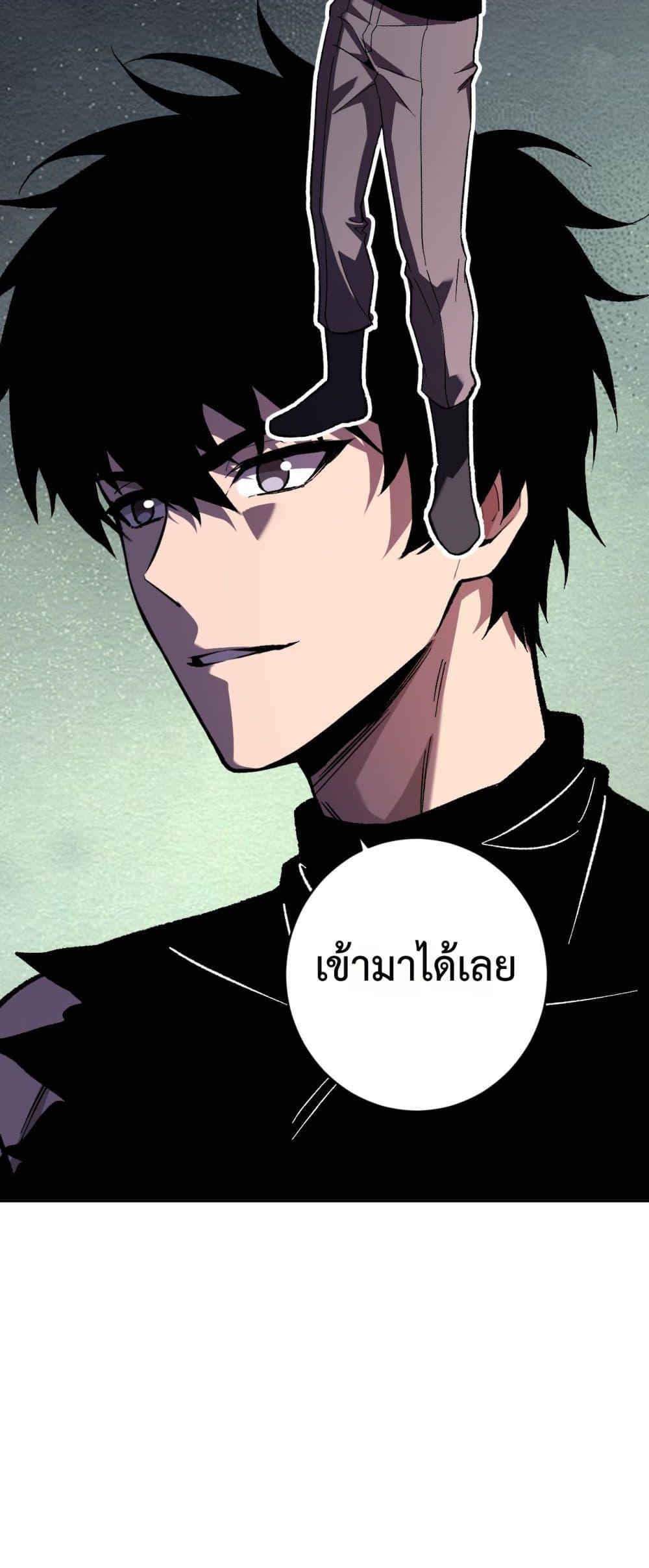 Manga-lc-com อ่านมังงะ อ่านการ์ตูน ออนไลน์ ฟรี Doomsdayforal ตอนที่ 1 2 3 4 5 6 7 8 9 10 11 12 13 14 ฟรี ไม่มีโฆษณา Manga-lc - อ่าน มังงะ อ่าน การ์ตูน ออนไลน์ อ่านมังงะ ฟรี