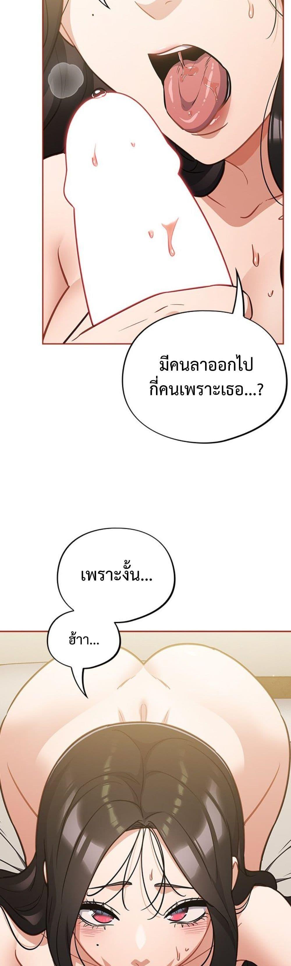 Doujin-Lc- อ่าน โดจิน มังฮวา เกาหลี ญี่ปุ่น จีน แปลไทย Idiot Virus ตอนที่ 1 2 3 4 5 6 7 8 9 10 11 12 13 14 ฟรี ไม่มีโฆษณา อ่าน โดจิน Manhwa เกาหลี ญี่ปุ่น จีน เรามีครบ คัดมาให้เน้นๆ โดจิน 18+ รับประกันความฟินโดย  Doujin Lc
