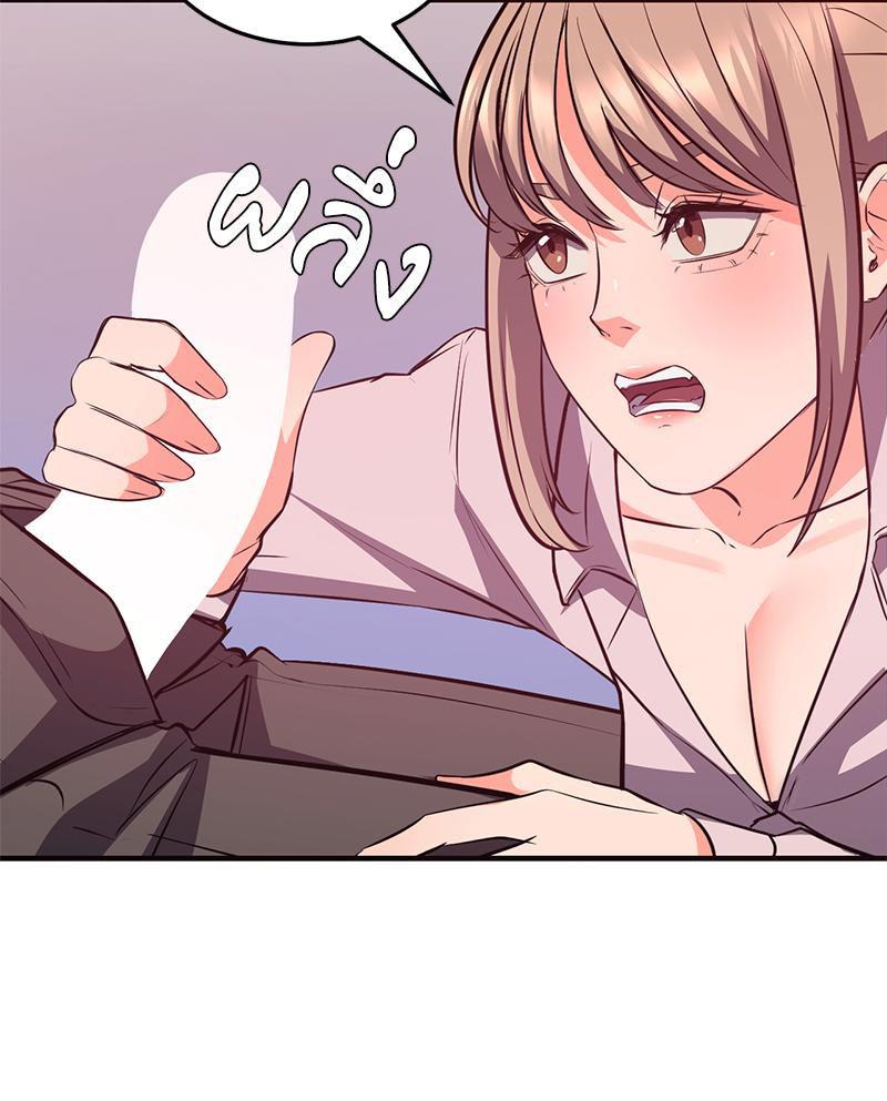 Doujin-Lc- อ่าน โดจิน มังฮวา เกาหลี ญี่ปุ่น จีน แปลไทย My Pillow Business Begins ตอนที่ 1 2 3 4 5 6 7 8 9 10 11 12 13 14 ฟรี ไม่มีโฆษณา อ่าน โดจิน Manhwa เกาหลี ญี่ปุ่น จีน เรามีครบ คัดมาให้เน้นๆ โดจิน 18+ รับประกันความฟินโดย  Doujin Lc