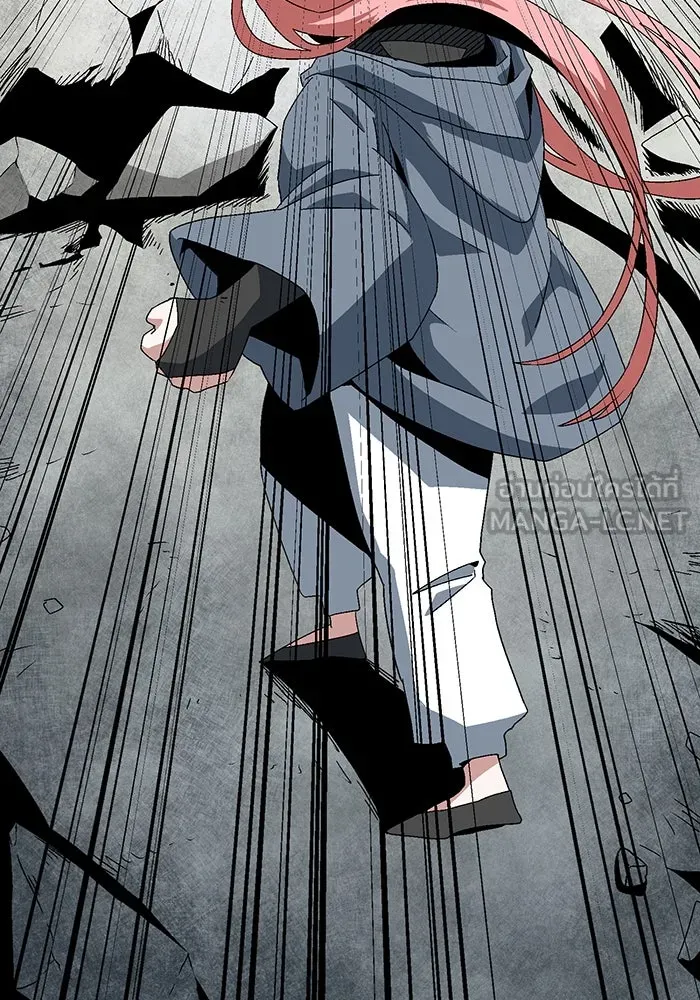 หนึ่งก้าวสู่เจ้ามาร ตอนที่ 61 ราชา (18) รูปที่ 24