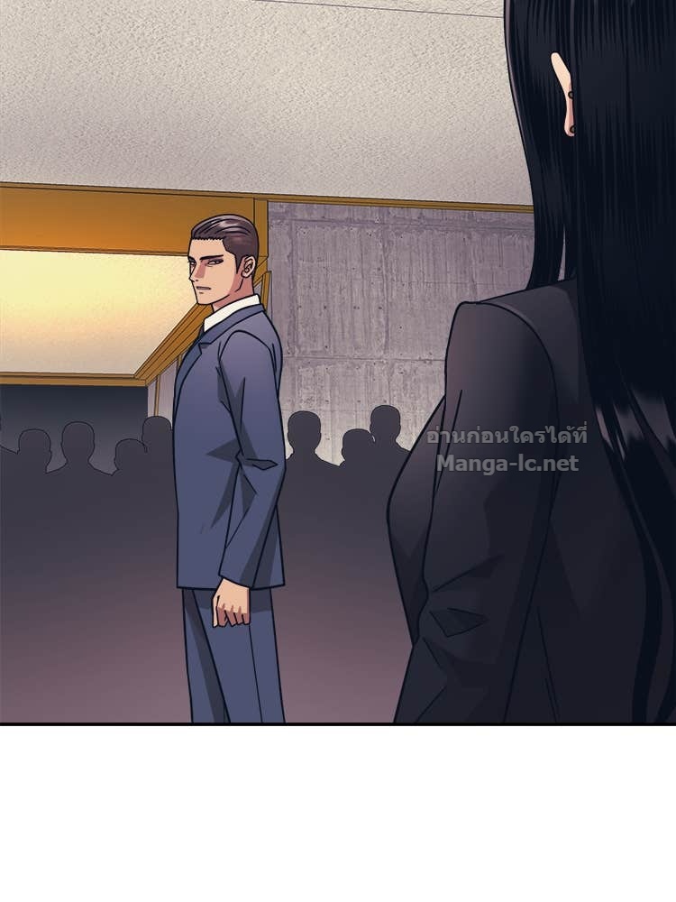 Doujin-Lc- อ่าน โดจิน มังฮวา เกาหลี ญี่ปุ่น จีน แปลไทย โคตรแกร่ง ตอนที่ 1 2 3 4 5 6 7 8 9 10 11 12 13 14 ฟรี ไม่มีโฆษณา อ่าน โดจิน Manhwa เกาหลี ญี่ปุ่น จีน เรามีครบ คัดมาให้เน้นๆ โดจิน 18+ รับประกันความฟินโดย Doujin Lc