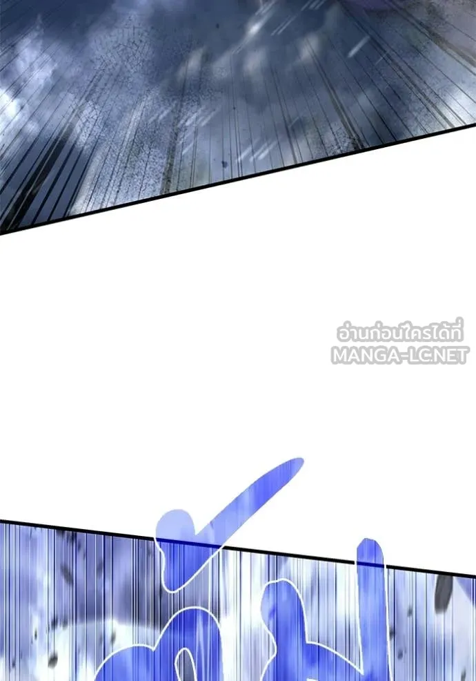 อัศวินดำล่าท้าเวลา ตอนที่ 136 รูปที่ 142