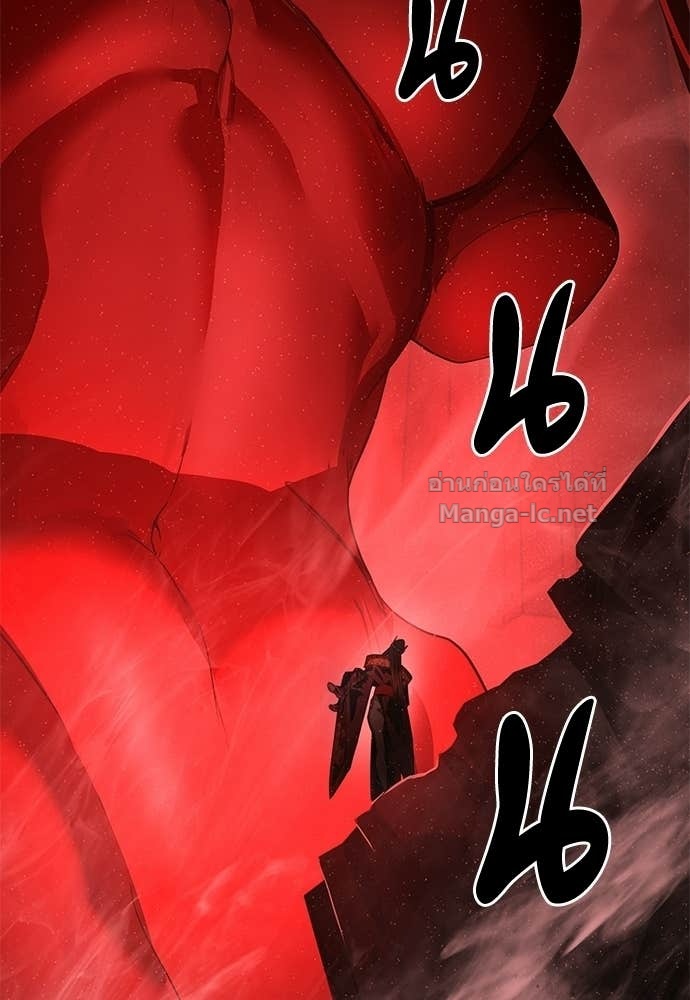 Doujin-Lc- อ่าน โดจิน มังฮวา เกาหลี ญี่ปุ่น จีน แปลไทย ข้าราชการพิเศษ ตอนที่ 1 2 3 4 5 6 7 8 9 10 11 12 13 14 ฟรี ไม่มีโฆษณา อ่าน โดจิน Manhwa เกาหลี ญี่ปุ่น จีน เรามีครบ คัดมาให้เน้นๆ โดจิน 18+ รับประกันความฟินโดย Doujin Lc