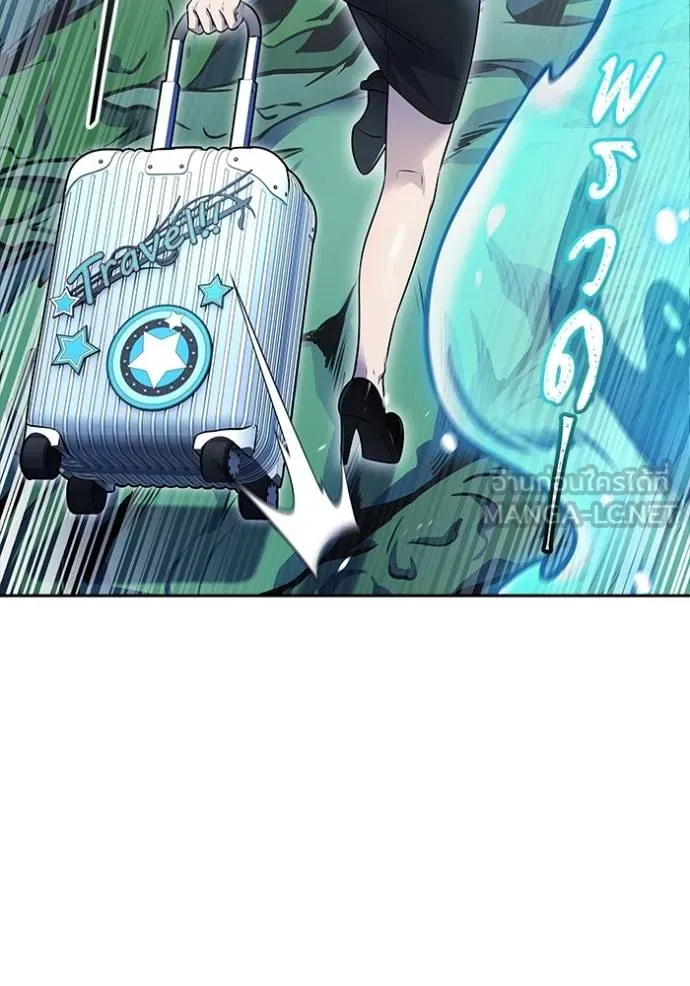 ทาวเวอร์ออฟก๊อด หอคอ ตอนที่ 646 รูปที่ 87