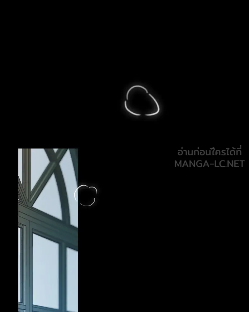 เซเรน่า ตอนที่ 85 รูปที่ 48