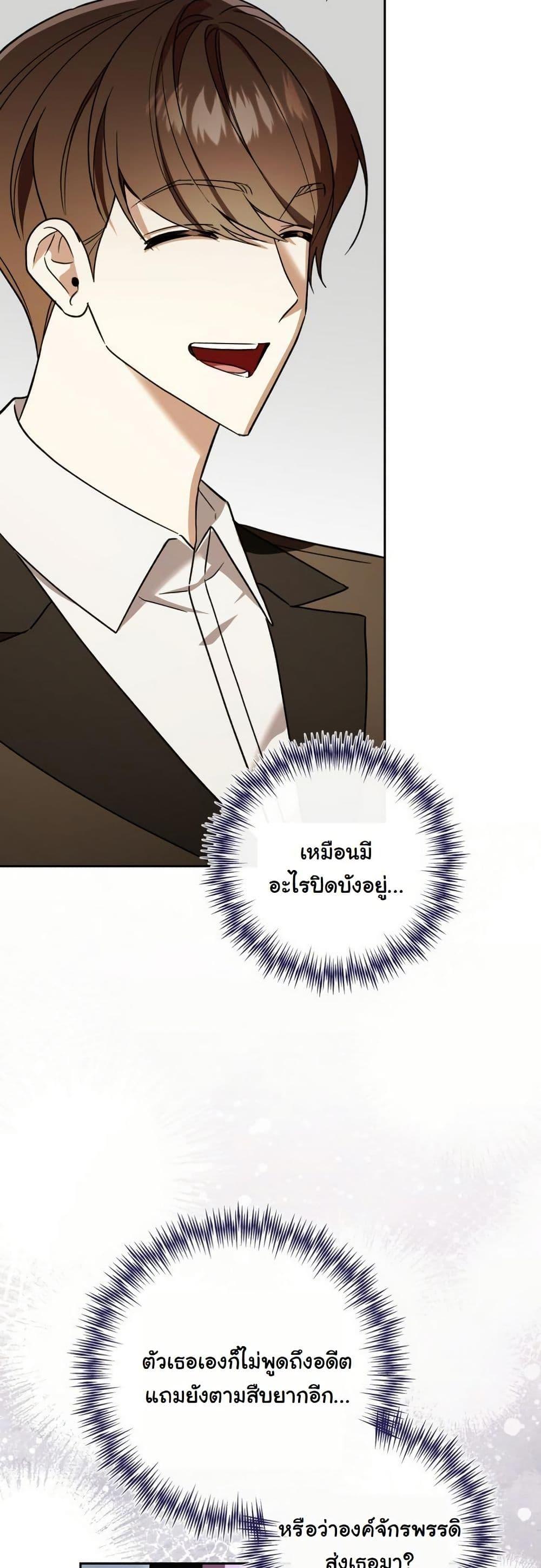 Manga-lc-com อ่านมังงะ อ่านการ์ตูน ออนไลน์ ฟรี A Slave of Rubelfast ตอนที่ 1 2 3 4 5 6 7 8 9 10 11 12 13 14 ฟรี ไม่มีโฆษณา Manga-lc - อ่าน มังงะ อ่าน การ์ตูน ออนไลน์ อ่านมังงะ ฟรี