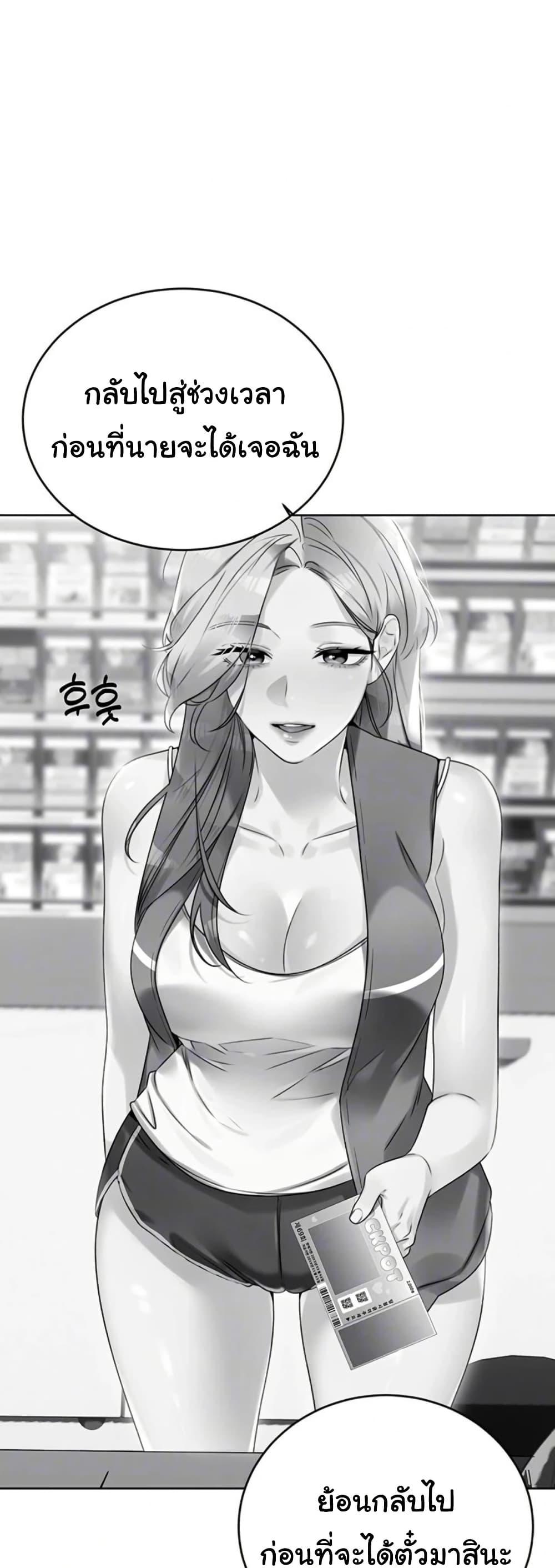 Doujin-Lc- อ่าน โดจิน มังฮวา เกาหลี ญี่ปุ่น จีน แปลไทย Sex Lottery ตอนที่ 1 2 3 4 5 6 7 8 9 10 11 12 13 14 ฟรี ไม่มีโฆษณา อ่าน โดจิน Manhwa เกาหลี ญี่ปุ่น จีน เรามีครบ คัดมาให้เน้นๆ โดจิน 18+ รับประกันความฟินโดย  Doujin Lc