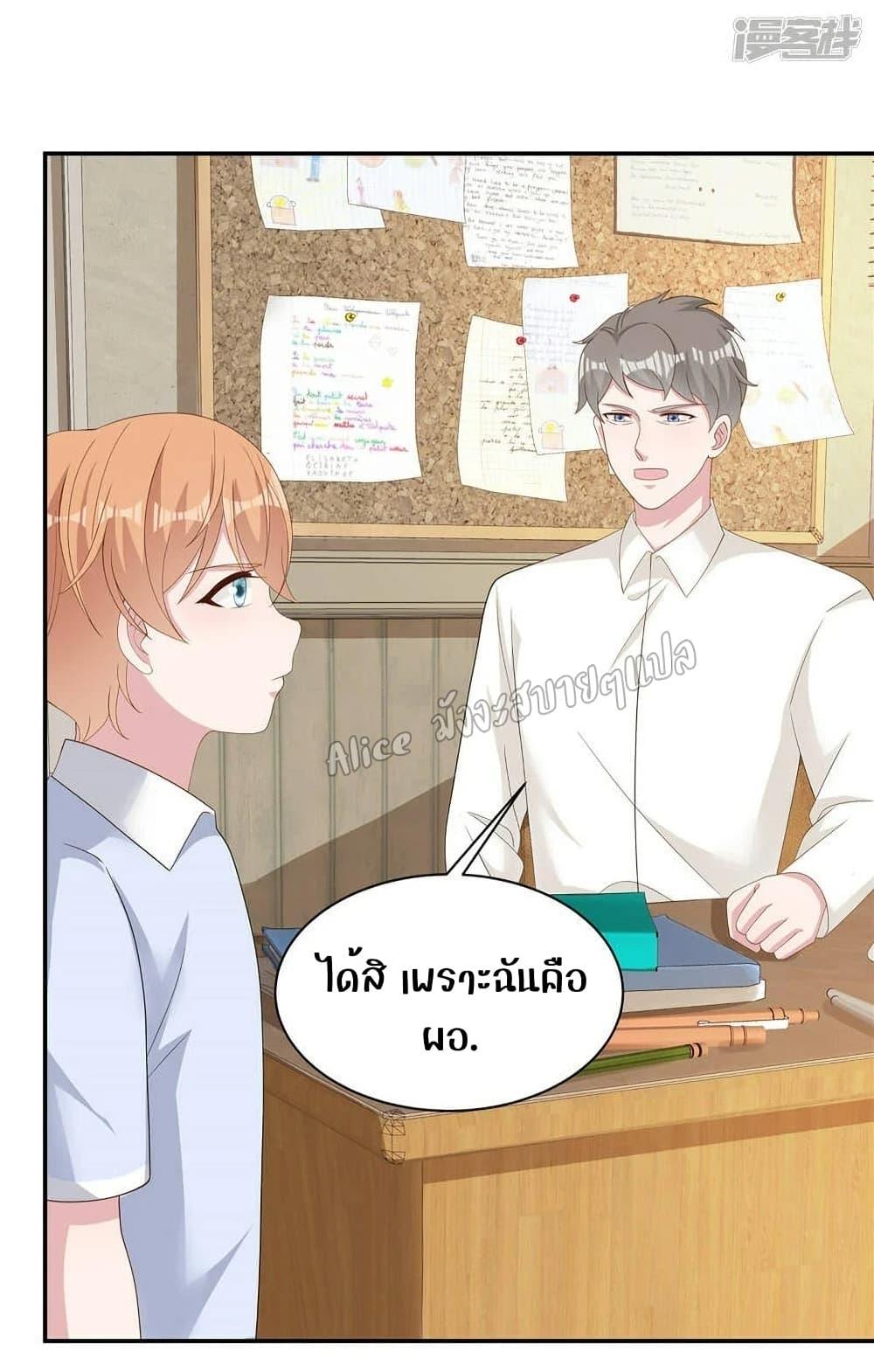 Manga-lc-com อ่านมังงะ อ่านการ์ตูน ออนไลน์ ฟรี ParanoidHiman ตอนที่ 1 2 3 4 5 6 7 8 9 10 11 12 13 14 ฟรี ไม่มีโฆษณา Manga-lc - อ่าน มังงะ อ่าน การ์ตูน ออนไลน์ อ่านมังงะ ฟรี